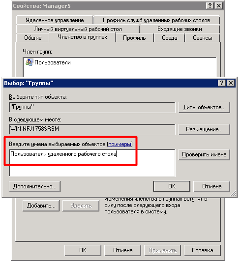 Ru как настроить систему виртуализации kvm и создать свой мини дата центр уровня enterprise